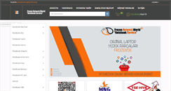Desktop Screenshot of frozennetworkworld.com